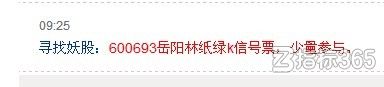 212627mzv68uzir5ydyf3u.jpg