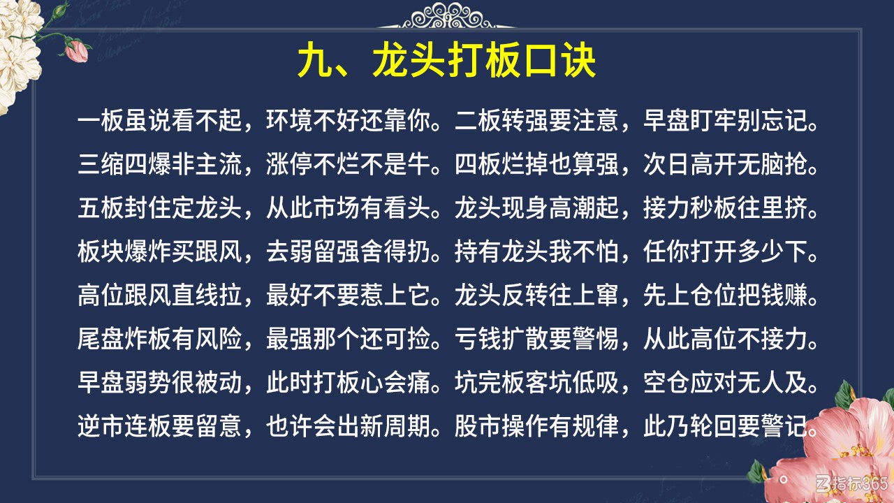 095523wqpf1g9qg6zzfflg.png