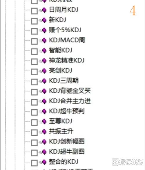 滕王阁素材教程店_1687863555941_副本.jpg