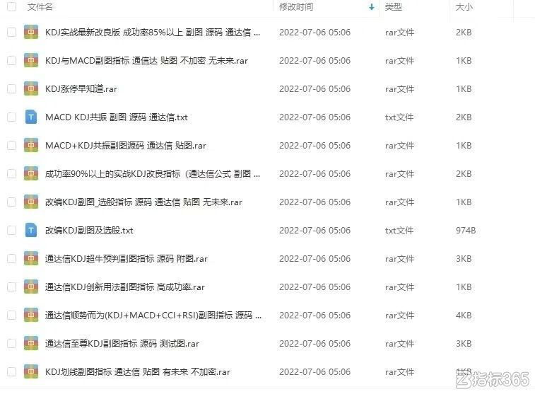 big-thumbnail-1682127241646-2f3e78ea-804a-4e0e-8201-585508c22d3e.jpg