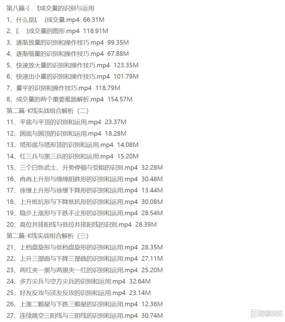 2023-05-02_160119_1_1_副本.jpg
