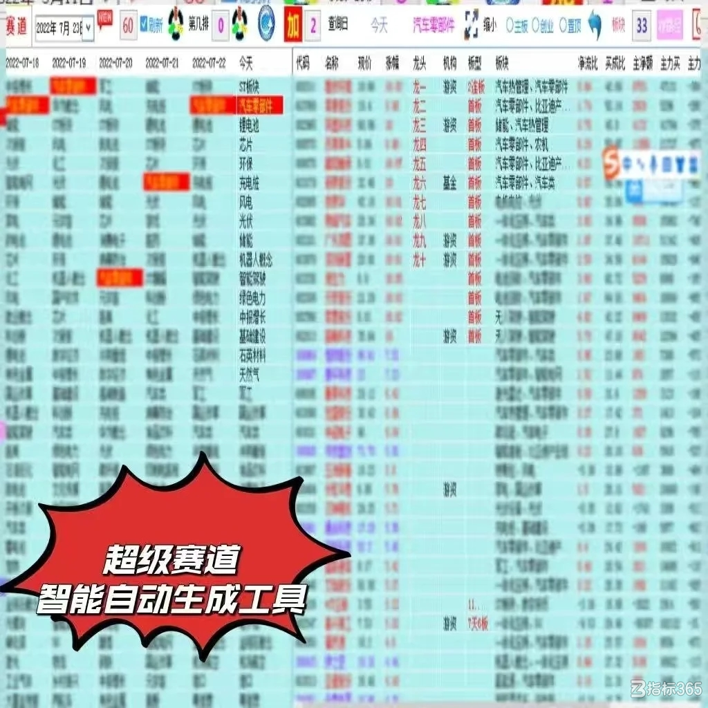 图片 1.png